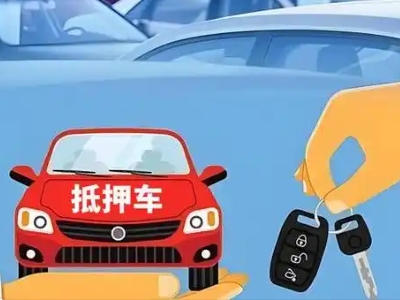 什么是债务重组,商河债务重组需要多长时间？